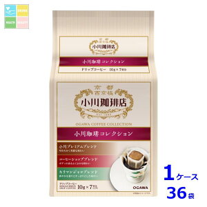 s  X RNV hbvR[q[ 7t70gi10g×7Pj×1P[XiS36{j