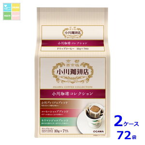 s  X RNV hbvR[q[ 7t70gi10g×7Pj×2P[XiS72{j