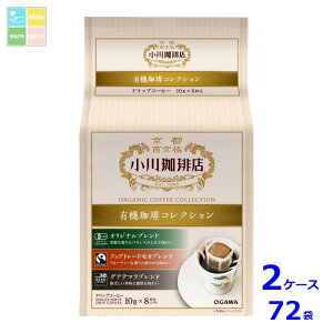 s  X L@ RNV hbvR[q[ 8t80gi10g×8Pj×2P[XiS72{j