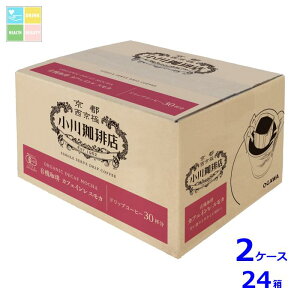 s  X L@ JtFCXJ hbvR[q[ 30t300gi10g×30Pj×2P[XiS24{j