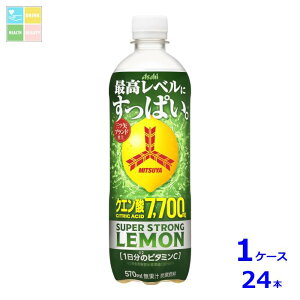 MǑ΍ ATq Oc X[p[XgO570ml×1P[XiS24{j ytoz