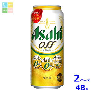 ATqr[ ATq It500ml×2P[XiS48{j