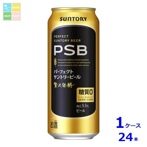 Tg[ p[tFNgTg[r[500ml×1P[XiS24{j 