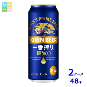Lr[ Lԍ [500ml×2P[XiS48{j 