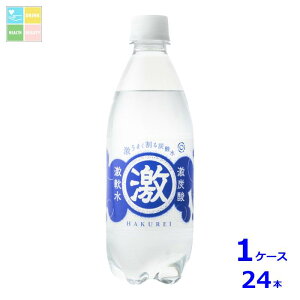 F nNC Y_500ml×1P[XiS24{j