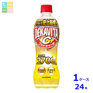 MǑ΍ Tg[ fJr^C Sbh`[W NG_500ml×1P[XiS24{j 