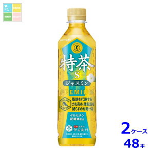 Tg[  WX~500ml×2P[XiS48{j 