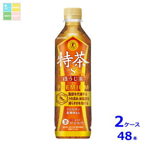 Tg[  ق500ml×2P[XiS48{j 