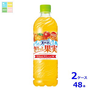 MǑ΍ Tg[ VR Ɖʎ IW}S[600ml×2P[XiS48{j