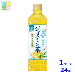 Tg[ ɉEq WX~600ml×1P[XiS24{j 