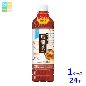 Tg[ G600ml×1P[XiS24{j 