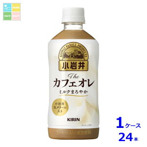 L  TheJtFI500ml×1P[XiS24{j 
