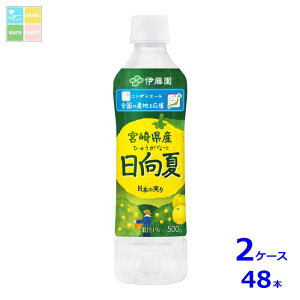 ɓ jb|G[ {茧Y500g×2P[XiS48{j