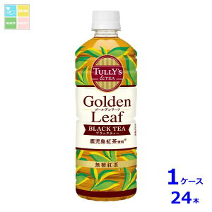 ɓ ^[Y TULLYS&TEA GoldenLeaf BLACKTEA600ml×1P[XiS24{j