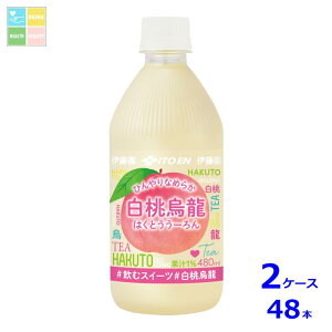ɓ G480ml×2P[XiS48{j 