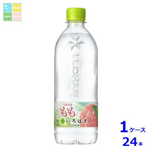 RJR[ ͂  540ml×1P[XiS24{j 