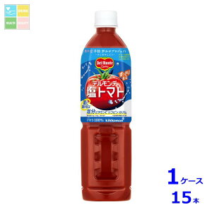 MǑ΍ fe g}g800ml×1P[XiS15{j