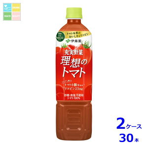 ɓ [ؗz̃g}g740g×2P[XiS30{j
