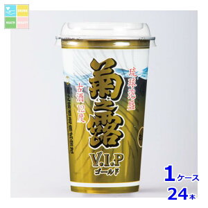 eVI eVI Î12x 200mlJbv×1P[XiS24{j 