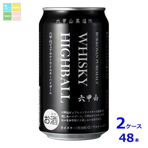 ZbR ZbR sAgECXL[nC{[ 7x350ml×2P[XiS48{j 