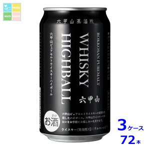 ZbR ZbR sAgECXL[nC{[ 7x350ml×3P[XiS72{j 