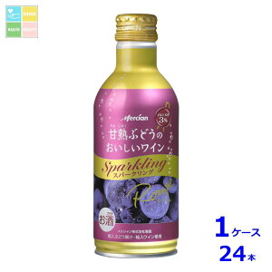 V ÏnԂǂ̂C Xp[NO 290ml×1P[XiS24{j 