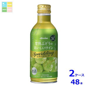 V ÏnԂǂ̂C Xp[NO 290ml×2P[XiS48{j 