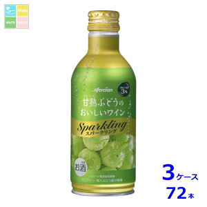 V ÏnԂǂ̂C Xp[NO 290ml×3P[XiS72{j 