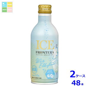 V te ACX zCgG_[t[280ml×2P[XiS48{j 