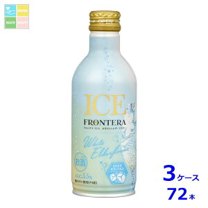 V te ACX zCgG_[t[280ml×3P[XiS72{j 