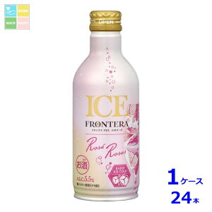 V te ACX [[Y280ml×1P[XiS24{j 