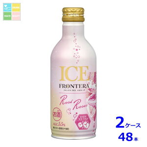 V te ACX [[Y280ml×2P[XiS48{j 