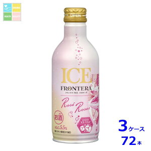 V te ACX [[Y280ml×3P[XiS72{j 