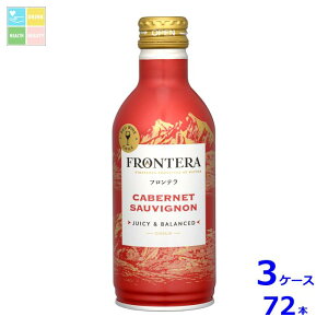 �����V���� �t�����e�� �J�x���l �\�[���B�j����280ml��×3�P�[�X�i�S72�{�j ��������