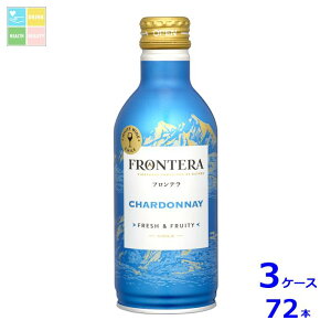 �����V���� �t�����e�� �V�����h�l280ml��×3�P�[�X�i�S72�{�j ��������