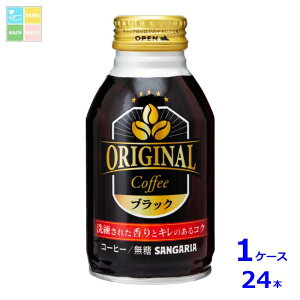 TKA IWiR[q[ ubN260g{g×1P[XiS24{j