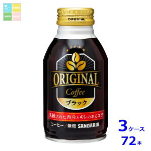 TKA IWiR[q[ ubN260g{g×3P[XiS72{j