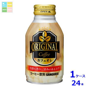 TKA IWiR[q[ JtFI260g{g×1P[XiS24{j