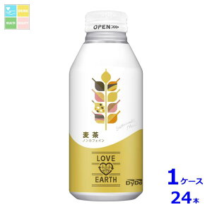 _Ch[ LOVE the EARTH uWA[X 370g{g×1P[XiS24{j 