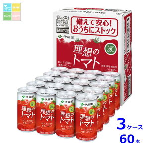 ɓ z̃g}g190g×3P[XiS60{j