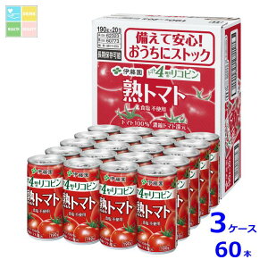ɓ ng}g190g×3P[XiS60{j