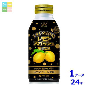 ɓ s v~A XJbV380ml{g×1P[XiS24{j 