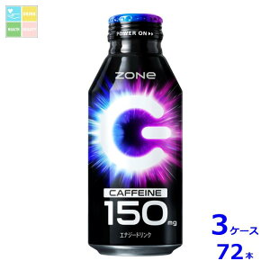 Tg[ HYPERZONe400ml{g×3P[XiS72{j