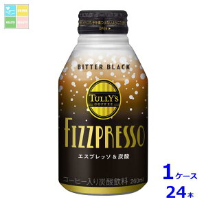 ɓ TULLY'S COFFEE ^[YR[q[ tBYvb\ r^[ubN260ml{g×1P[XiS24{j