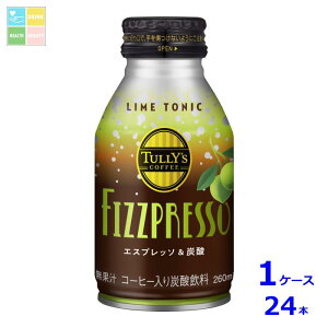 ɓ TULLY'S COFFEE ^[YR[q[ tBYvb\ CgjbN260ml{g×1P[XiS24{j