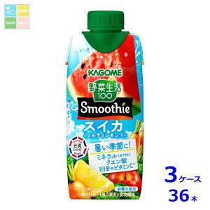 JS ؐ100 Smoothie XCJ&\eBMix330ml×3P[XiS36{j