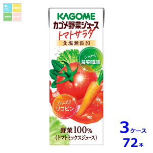 JS ؃W[X g}gT_200mlpbN×3P[XiS72{j 