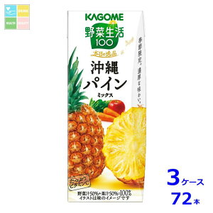 JS ؐ100 {̈i pC~bNX195ml×3P[XiS72{j