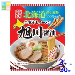  kC銱[ ݖ×3P[XiS30{j