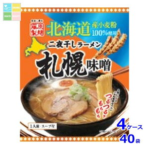  kC銱[ DyX×4P[XiS40{j